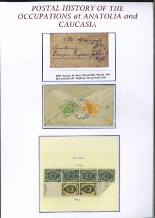 Stamp of Turkey » Russian Post Offices 1882-1916 Russian post offices in Eastern Turkey, Georgia and Armenia. Collection on eight exhibition pages