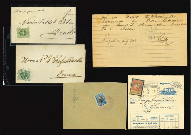 Stamp of Turkey » Ship Mail 1894-1906 D.D.S.G. Shipping Company covers, cards and documents (8 items) + 20 ppc's