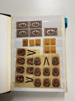 Stamp of Armenia 1919-1923, very nice mint **/* collection plenty of