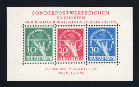 Stamp of Germany » Berlin 1948-90 complete MNH collection in metal presentation album