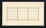 Stamp of Germany » Berlin 1948-90 complete MNH collection in metal presentation album