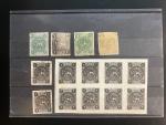 Stamp of Persia » Collections, Lots etc. Persia Attic find incl. 14 Lions