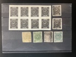 Stamp of Persia » Collections, Lots etc. Persia Attic find incl. 14 Lions