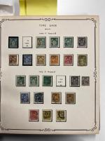 Stamp of France » Collections 1877-1990, dans cinq superbes  albums avec reliure