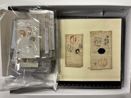 Stamp of India » Postal History Pre Stamp Mail accumulation 1820-50s