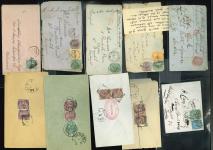 Stamp of India » Postal History Queen Victoria stamped postal history