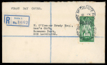 Stamp of Ireland » Definitives 1937 – St. Patrick High Values Complete First Day Covers. A spectacular and extremely rare exhibition-quality set of the three high values: 2s6d green, 5s maroon, and 10s blue. Each is individually tied on separate regis