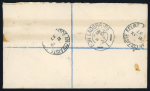 Stamp of Ireland » Definitives 1937 – St. Patrick High Values Complete First Day Covers. A spectacular and extremely rare exhibition-quality set of the three high values: 2s6d green, 5s maroon, and 10s blue. Each is individually tied on separate regis