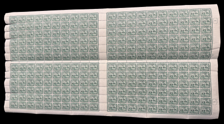 Stamp of Egypt » Officials 1915 (Oct) O.H.H.S. 2m green with inverted overprint in complete mint n.h. sheet of 240