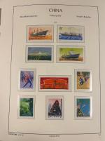 Stamp of China » Collections and Lots 1897-1986, in three albums very nice mint and used