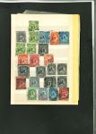 Stamp of Nigerias » Niger Coast Protectorate Collections: Small accumulation on 3 double-sided stockpages and a small stockbook