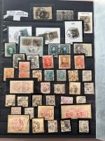 Stamp of Brazil » Collections, Lots etc. Brazil 1840s to 1890s postmark collection of stamps and covers