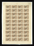Stamp of Ireland » 1922-23 Thom Three-Line Overprints (T47-T61) 2s6d Chocolate-Brown – Complete Sheet of 40, Plate 3/5 Left (State 2) & Plate 3A Mint. A magnificent sheet featuring some toning and hinge reinforcements, but of exceptional interest due to its multiple key varieties: po