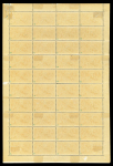 Stamp of Ireland » 1922-23 Thom Three-Line Overprints (T47-T61) 2s6d Chocolate-Brown – Complete Sheet of 40, Plate 3/5 Left (State 2) & Plate 3A Mint. A magnificent sheet featuring some toning and hinge reinforcements, but of exceptional interest due to its multiple key varieties: po
