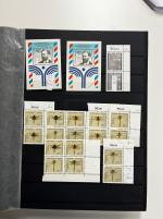 Stamp of Germany » Germany Collections and Large Lots 1945-2006, in a large and heavy box thousands of mint
