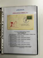 Stamp of Thematics CHESS: 1923-1968 Extensive Specialised Thematic collection of Chess