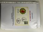 Stamp of Thematics CHESS: 1923-1968 Extensive Specialised Thematic collection of Chess