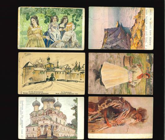 Stamp of Russia » Russia / Soviet Union Collections and Lots Russia family postcard correspondence April 15 1914 to August 1917 to England and Wales