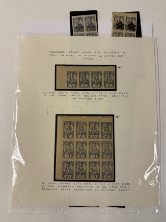 Stamp of Yugoslavia Yugoslaia 1919 newspaper stamps, 1920 surcharges and 1921 postage dues