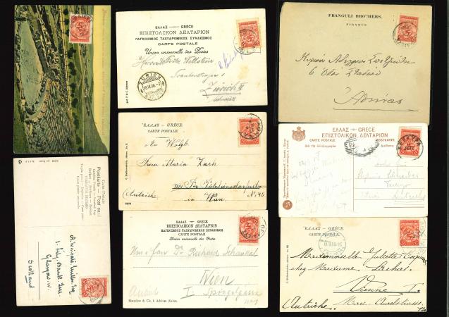 Stamp of Greece » 1906 Olympics » Covers Greece 1906 Olympics 10l franked postcards to overseas