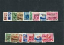 Stamp of Germany » German WWII Occupation Issues » Montenegro 1943-44, Montenegro, German Occupation, MNH Lot, 3 certs