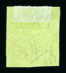 Stamp of Switzerland / Schweiz » Kantonalmarken » Genf 1846, grosser Adler gelbgrün