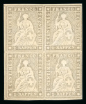 Stamp of Switzerland / Schweiz » Sitzende Helvetia Ungezähnt » 1857-62 Berner Druck, Dickes Papier 1862, 2 Rp. grau, 4. Berner Druckperiode, im Viererblock