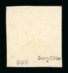 Stamp of Switzerland / Schweiz » Kantonalmarken » Basel 1845, Basler Taube, in der 2. Auflage