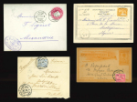 Stamp of Egypt » Collections 1875-1921, group of 30 covers, cards and stationery