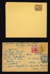Stamp of Egypt » Collections 1875-1921, group of 30 covers, cards and stationery