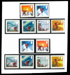Stamp of Great Britain » Queen Elizabeth II 2004 Christmas set of six, five with ‘wrong’ values,