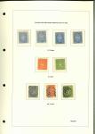 Stamp of Indian States » Travancore 1888-1946 Travancore – Comprehensive and Research-Oriented