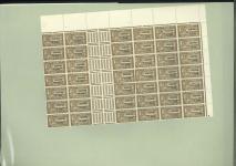 Stamp of Indian States » Travancore 1888-1946 Travancore – Comprehensive and Research-Oriented
