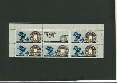 Stamp of Bhutan Bhutan 1971 55ch on 60ch U.P.U. iverted surcharge block of 5 plus label mint n.h.