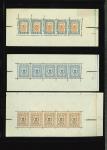 Stamp of Persia » 1909-1925 Sultan Ahmed Miza Shah (SG 320-601) Peria, Iran, 1915, Specialized colln.Coronation sheetlets