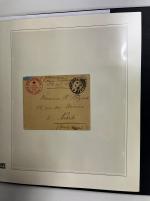 Stamp of France » Libération LIBÉRATION : collection de timbres de Libération en