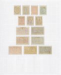 Stamp of Greece » 1906 Olympics » Stamps 1906 Olympics set (14), (lightly) mounted mint.