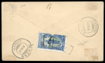 Stamp of Colonies françaises » Cameroun 1917, deux lettres recommandées pour Buchs en Suisse