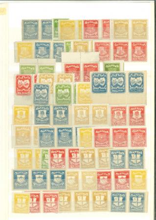 Stamp of Great Britain » Circular Delivery Companies Circular Delivery Companies: Approximately 70 reprints