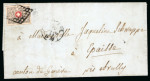 Stamp of Switzerland / Schweiz » "Waadt", "Neuenburg", "Winterthur" 1851, Waadt 5, auf Faltbrief
