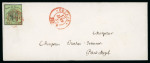 Stamp of Switzerland / Schweiz » Kantonalmarken » Genf 1849, kleiner Adler auf Briefumschlag