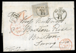 Stamp of Switzerland / Schweiz » Sitzende Helvetia Ungezähnt » 1856-57 Berner Druck (III) 1857, 1 Fr. grau, 2. Berner Druckperiode