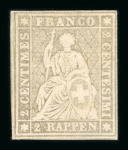 Stamp of Switzerland / Schweiz » Sitzende Helvetia Ungezähnt » 1857-62 Berner Druck, Dickes Papier 1862, 2 Rp. grau, 4. Berner Druckperiode