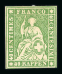 Stamp of Switzerland / Schweiz » Sitzende Helvetia Ungezähnt » 1857-62 Berner Druck, Dickes Papier Schweiz 1860, 40 Rp. grün, 4. Berner Druckperiode ungebraucht mit vollem Originalgummi