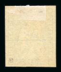 Stamp of Switzerland / Schweiz » Sitzende Helvetia Ungezähnt » 1857-62 Berner Druck, Dickes Papier Schweiz 1860, 40 Rp. grün, 4. Berner Druckperiode ungebraucht mit vollem Originalgummi