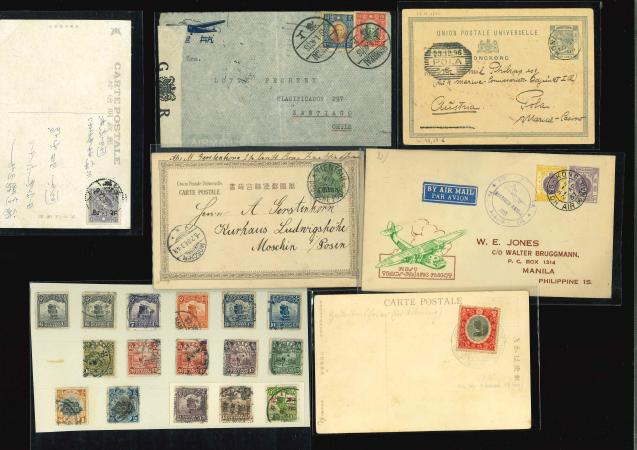 Stamp of China » Collections and Lots 1896-1984, China, Lot of over 70 covers & cards + perfins