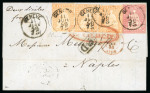 Stamp of Switzerland / Schweiz » Sitzende Helvetia Ungezähnt » 1856-57 Berner Druck (III) 1858, 20 Rp. orange, 3. Berner Druckperiode, 3 Einzelmarken, zusammen mit 15 Rp. rot, 3. Berner Druckperiode