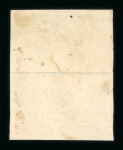 Stamp of Switzerland / Schweiz » Sitzende Helvetia Ungezähnt » 1854-55 Berner Druck (I) 1855, 15 Rp. rot, 1. Berner Druckperiode