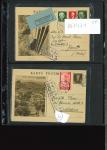 Stamp of Albania Albania 1940, Postal stationery picture stationery cards, colln. of 28