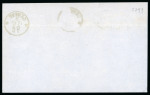 Stamp of Switzerland / Schweiz » Sitzende Helvetia Ungezähnt » 1857-62 Berner Druck, Dickes Papier 1862, 5 Rp. braun, 4. Berner Druckperiode, diagonale Halbierung